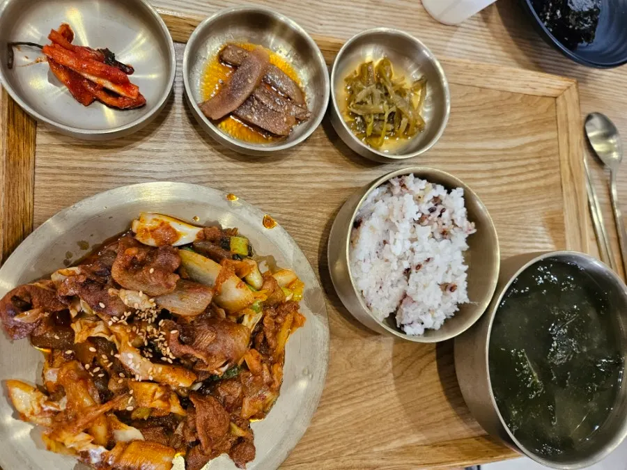 Grilled pork bulgogi loaded with vegetables