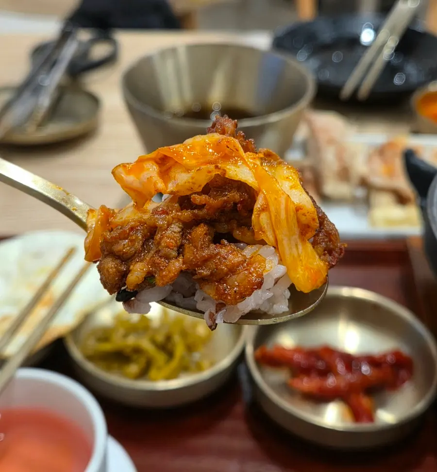 Close-up of smoky grilled pork bulgogi