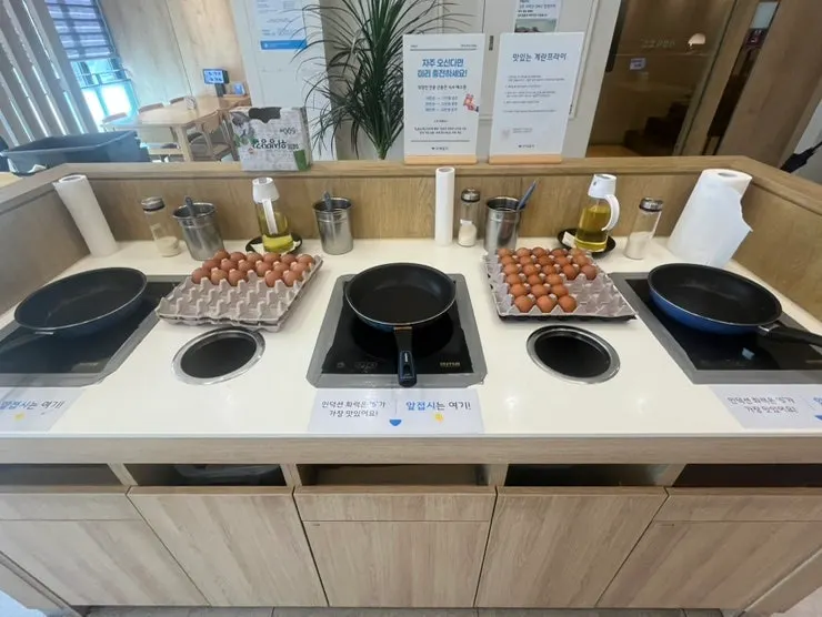 Self-service bar set up in one corner of the restaurant