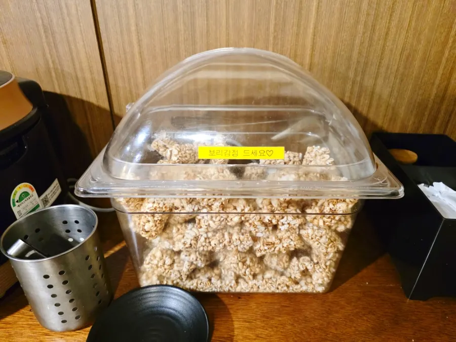 Self-serve five-grain rice made with Gimpo Geumssal rice