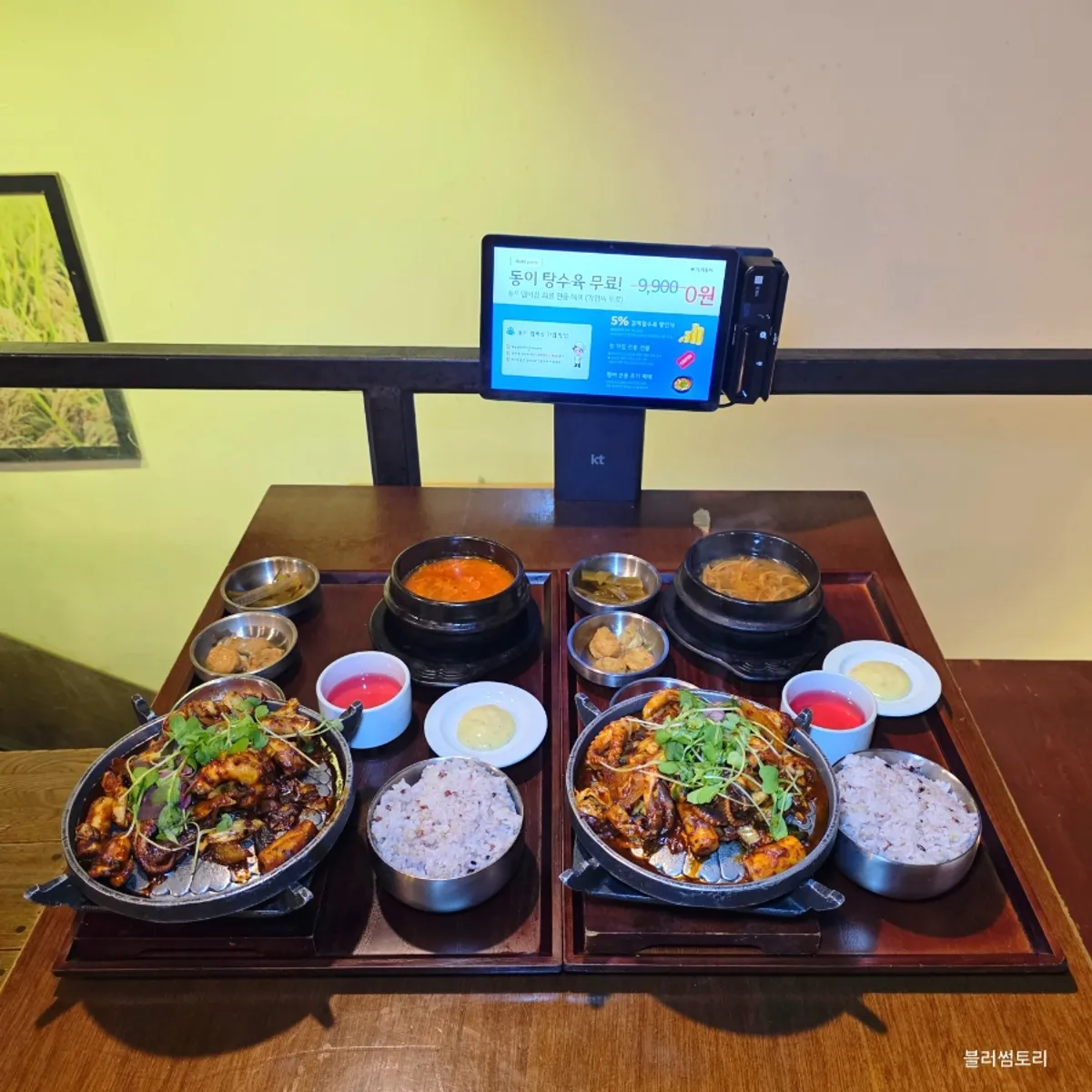 Grandma's stir-fried baby octopus solo dining set