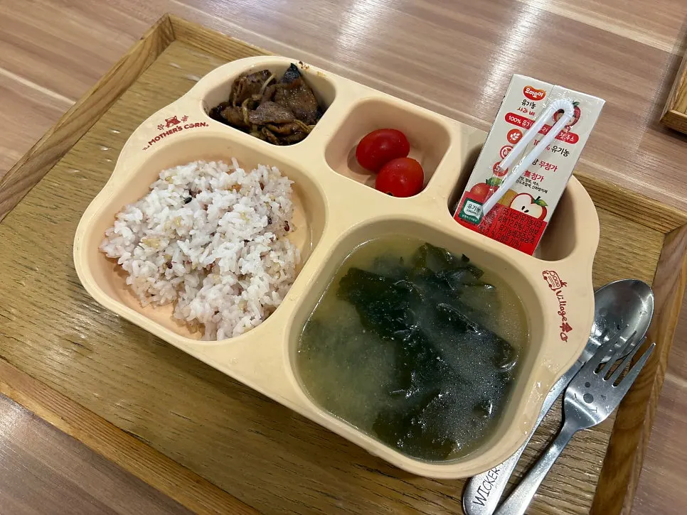Set bulgogi untuk bayi