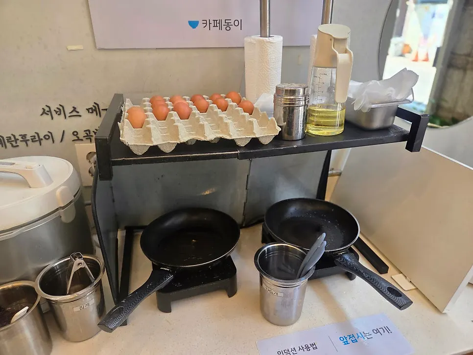 무한 제공 서비스바 안내 문구