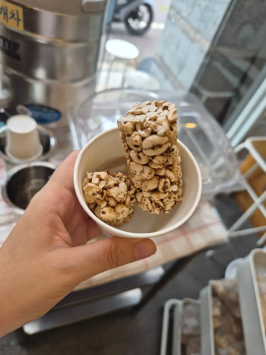 Yeot gangjeong taken as dessert