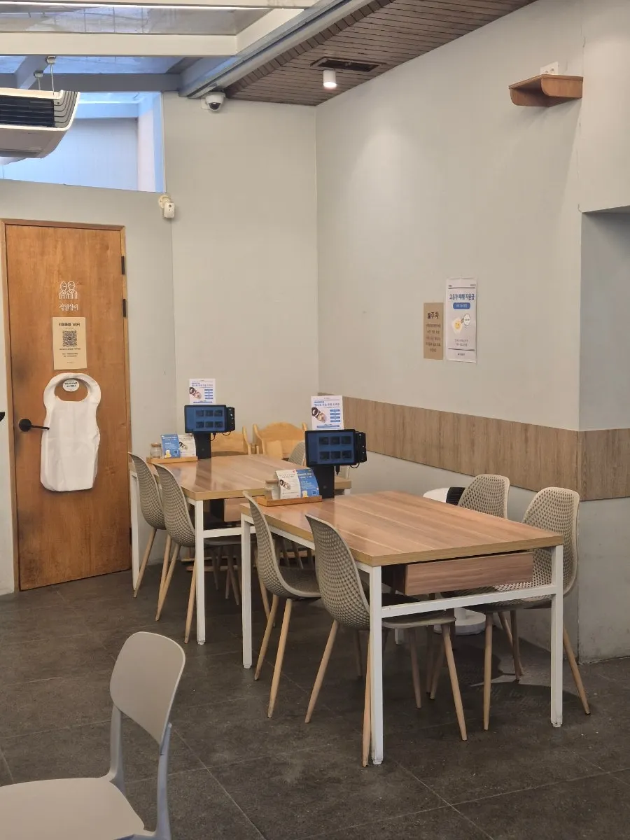 Seating inside Cafe Dong-i Sicheol