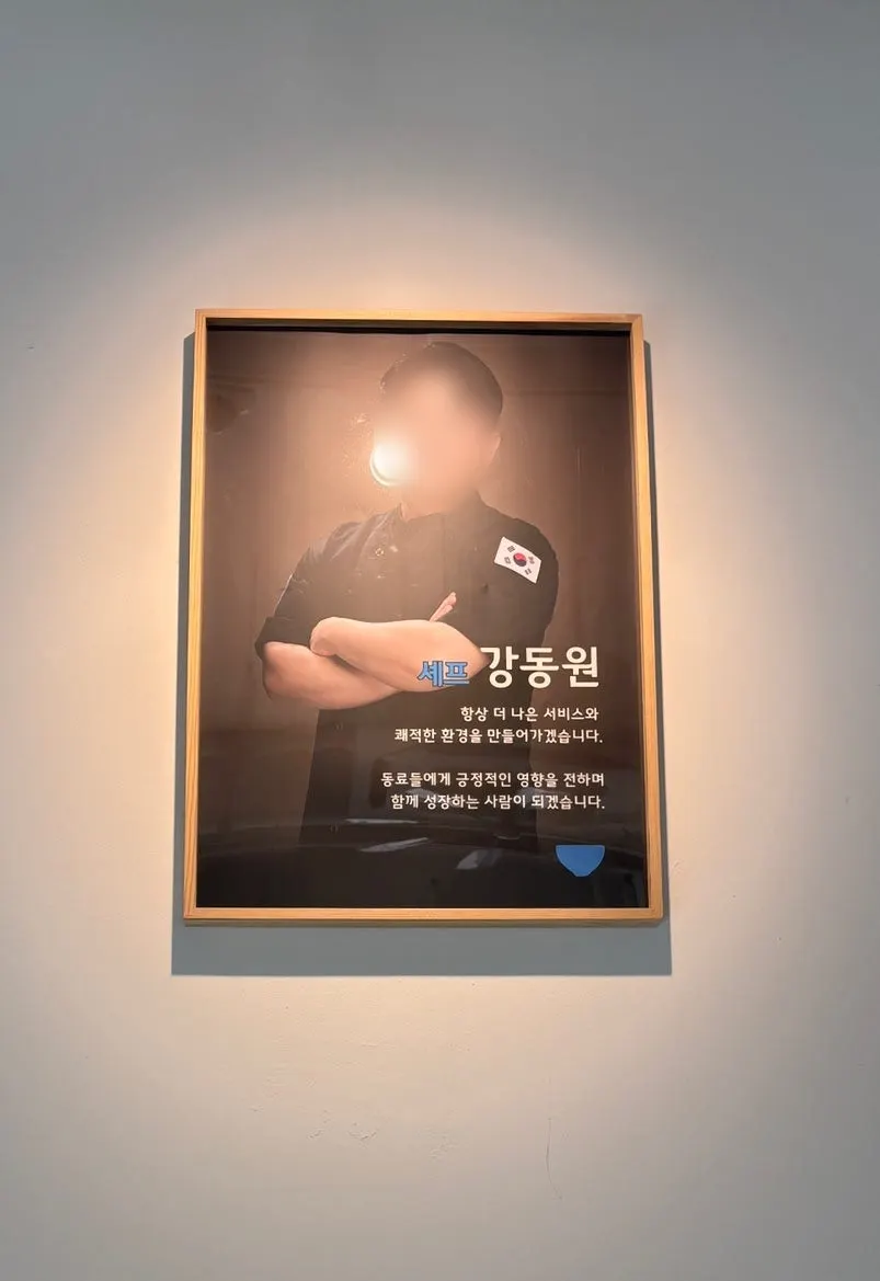 Aprons and hair ties provided at Cafe Dongi