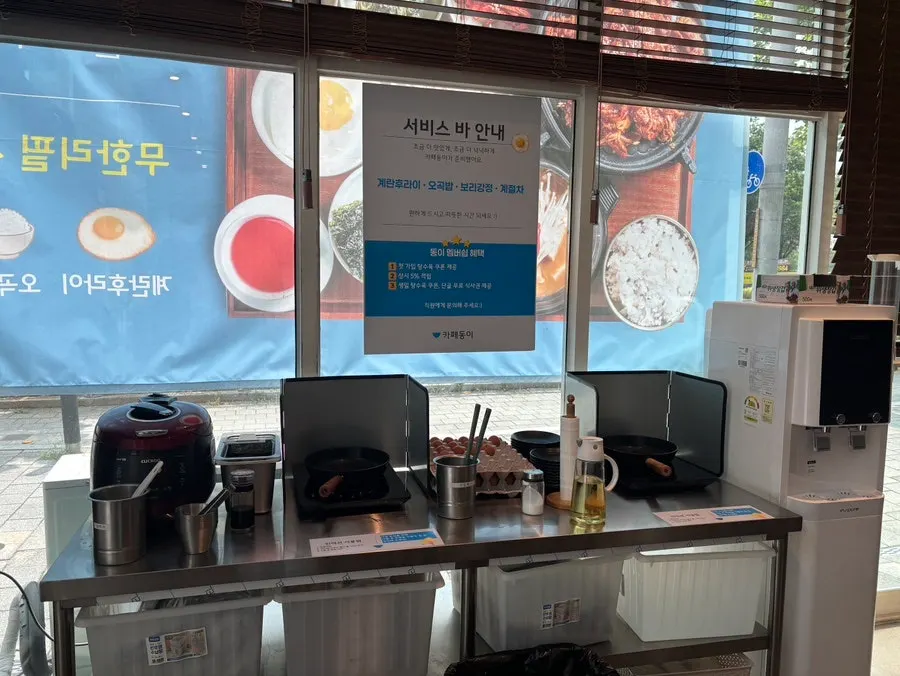 Signage introducing Cafe Dongi's signature dishes