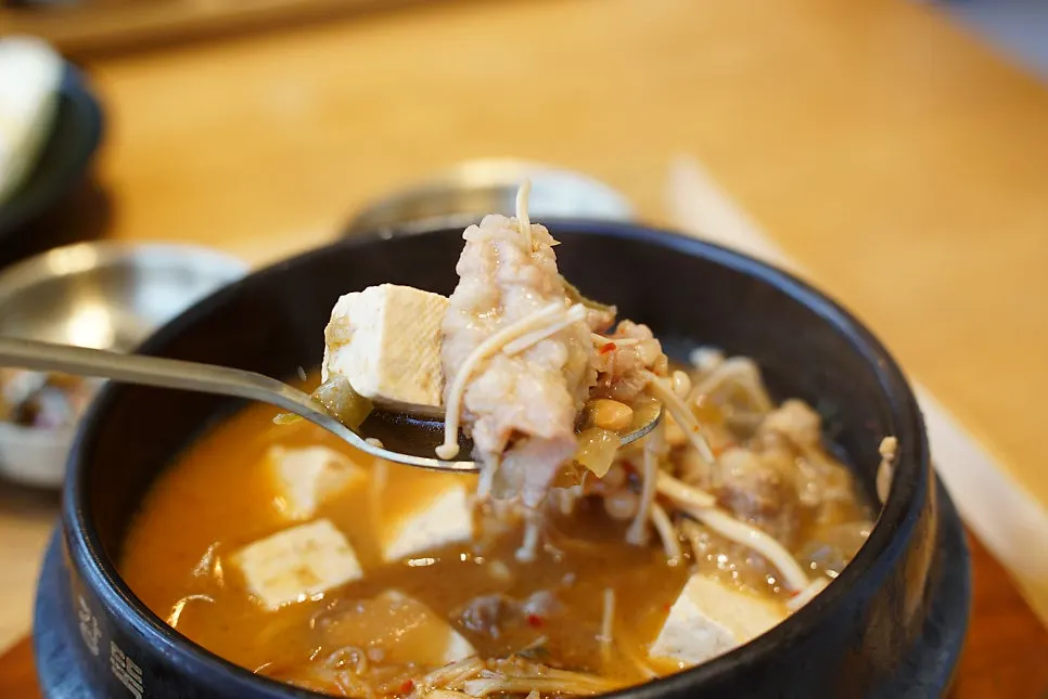 Doenjang jjigae with beef pork belly