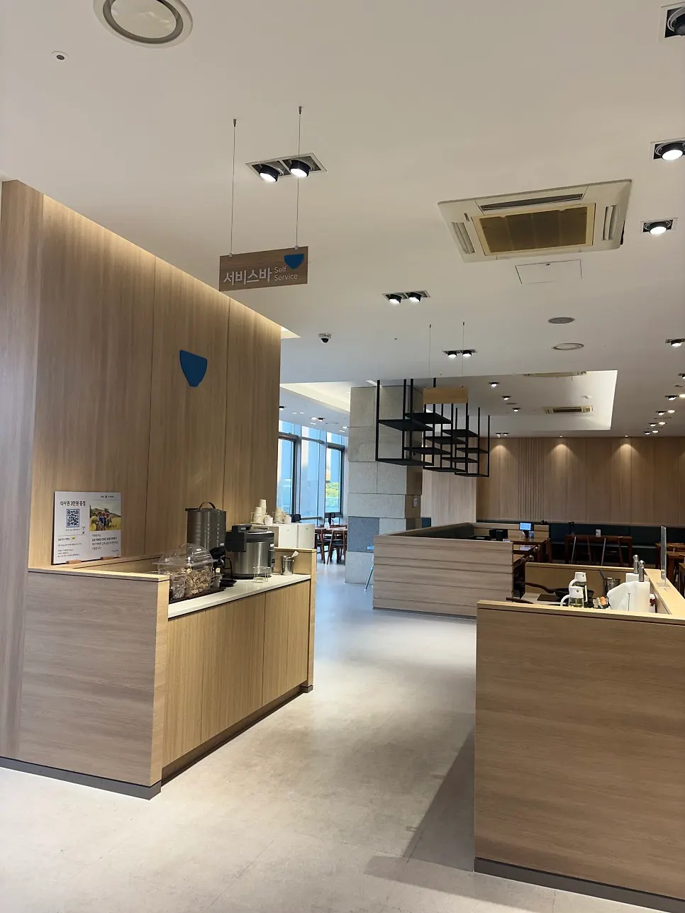 Overview of Cafe Dongi's self-serve bar