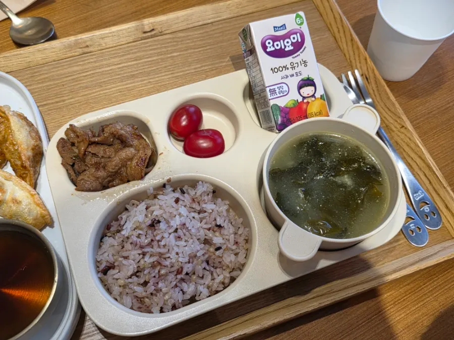 4,900원 꼬마탐험가 어린이 불고기밥상 구성