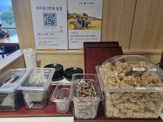 Tablet ordering screen at the table