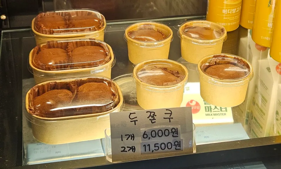 카페이서 홍천점 홀 전경 가로 컷