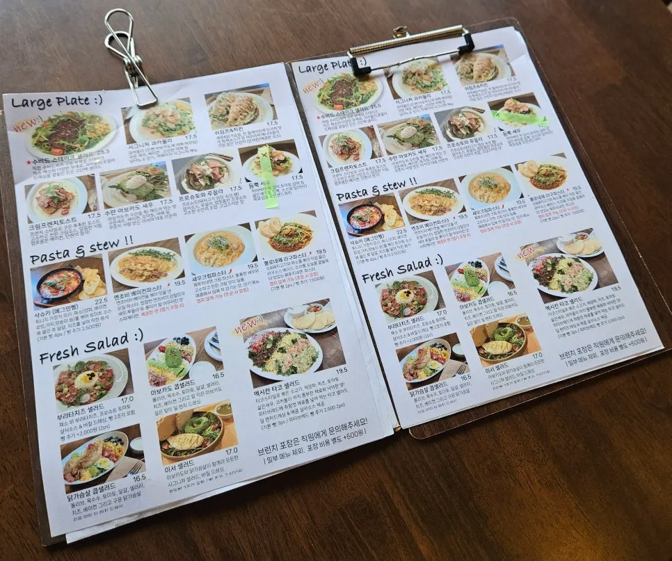 카페이서 홍천점 테이블 세팅