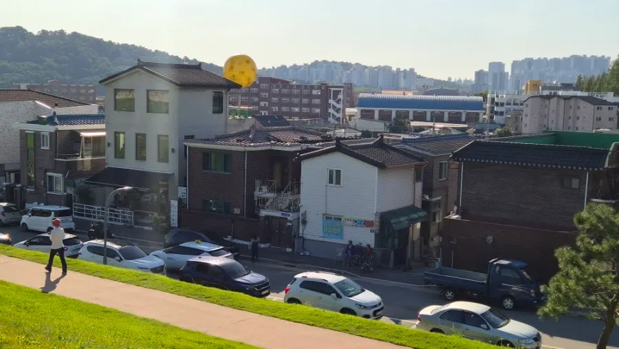 Exterior of Caffeine Focus with a yellow balloon visible