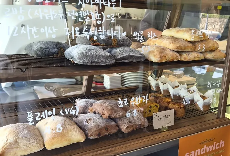 Ciabatta bread on display at Caffeine Focus