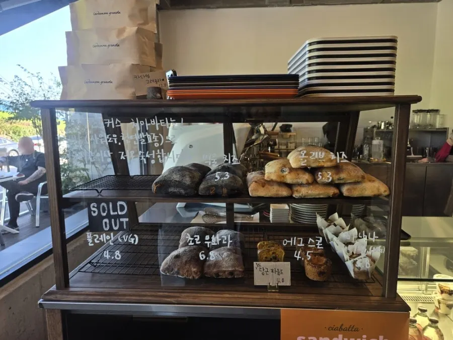 Dessert display case at Caffeine Focus
