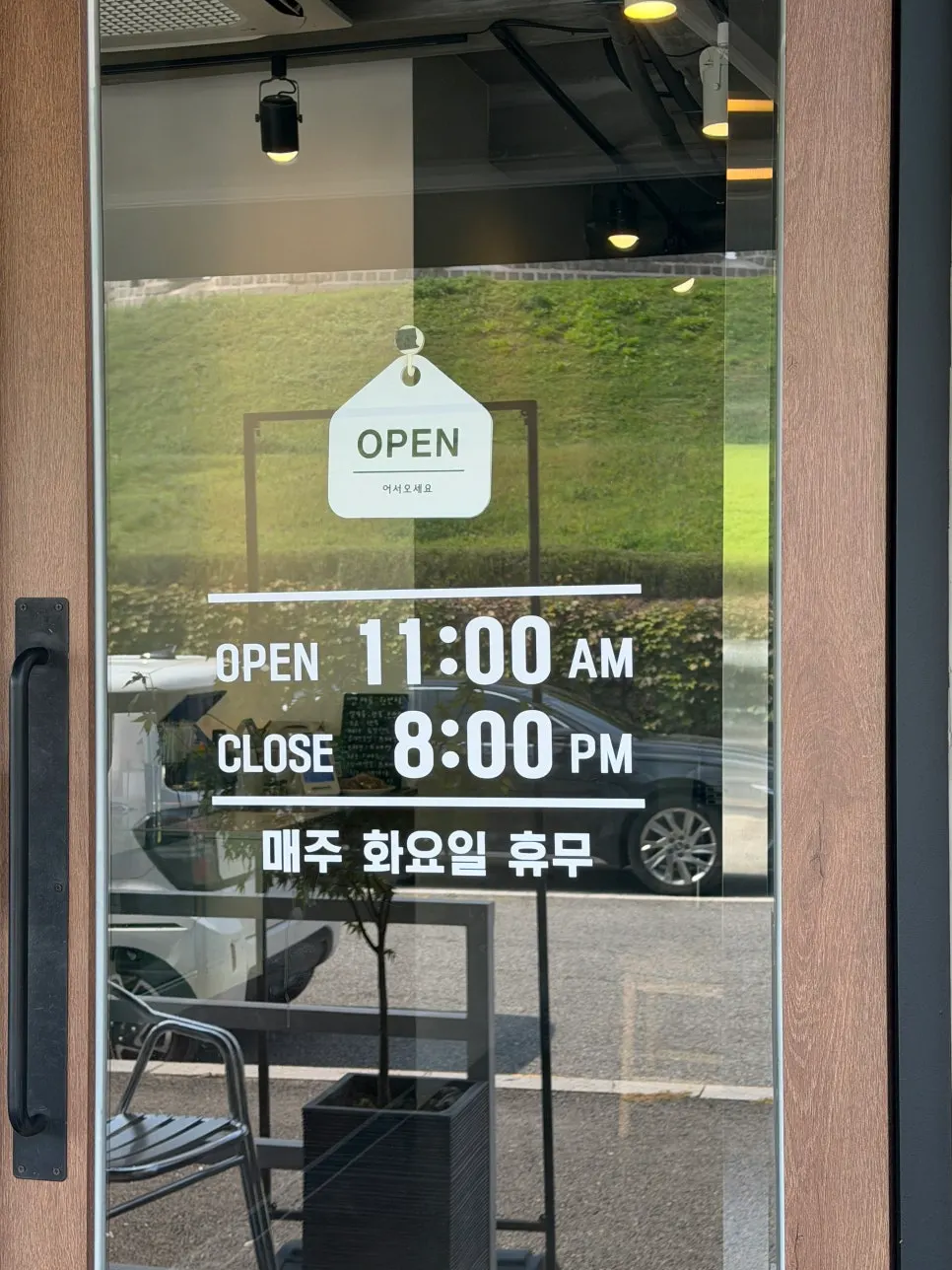 Street view near the entrance of Caffeine Focus