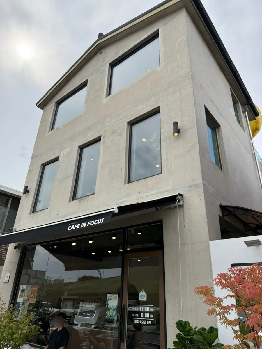 Exterior of Caffeine Focus in Haenggung-dong, Suwon