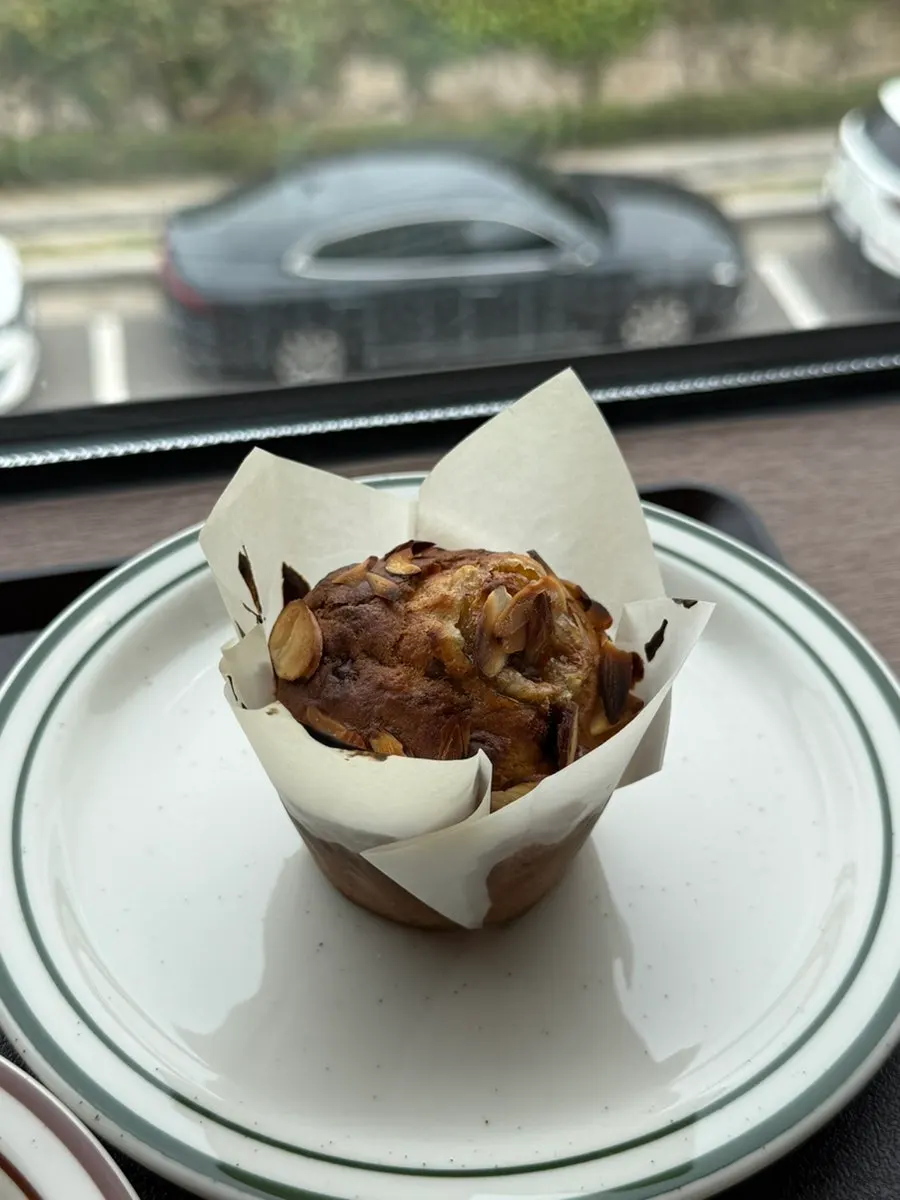 Vegan banana muffin dessert