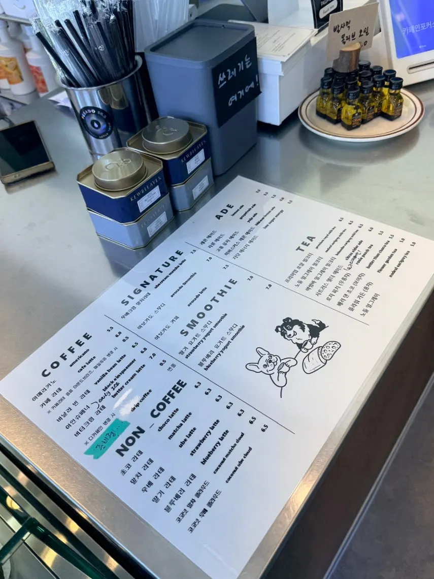 Menu board at Caffeine Focus