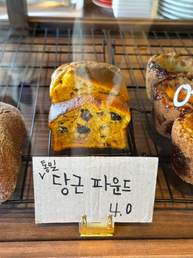 카페인포커스 치아바타 종류