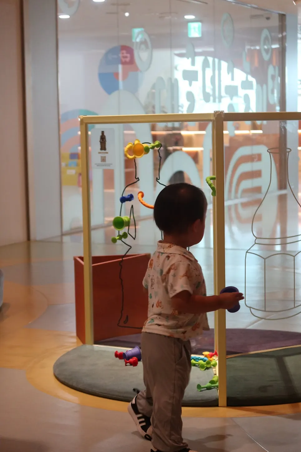 17-month-old playing at the National Museum of Korea's Children's Museum