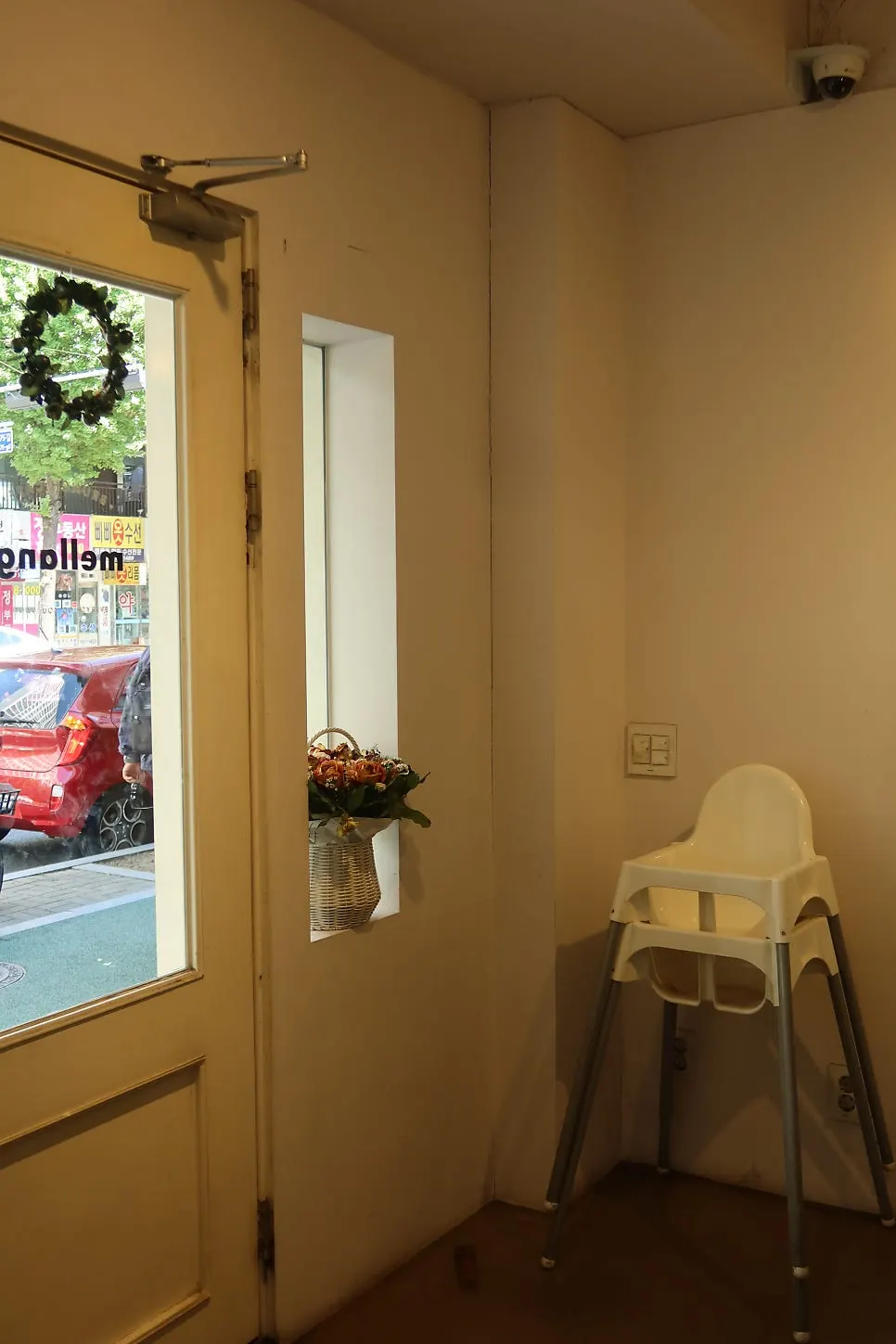 Mellang's interior decor