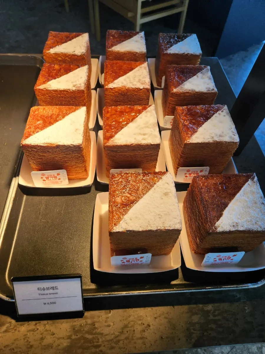 카페 먹 빵 진열 코너