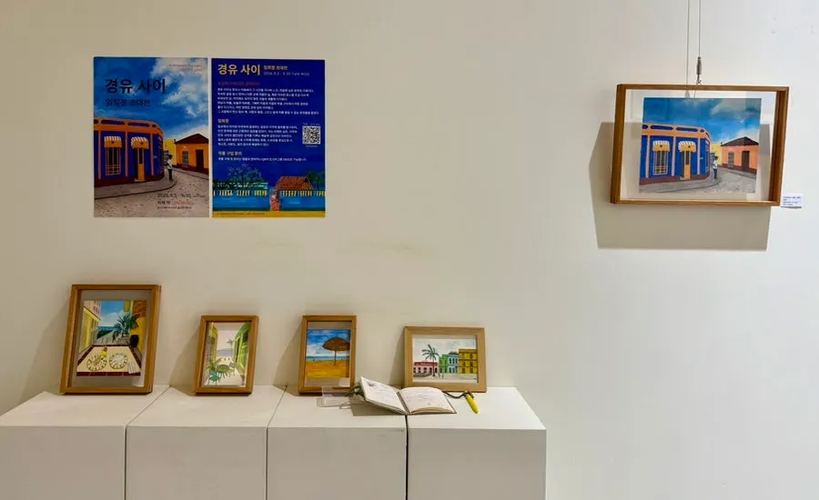Gallery exhibition space inside MUG