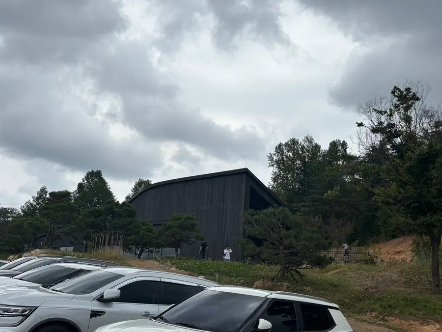 MUG's building exterior finished in charred wood