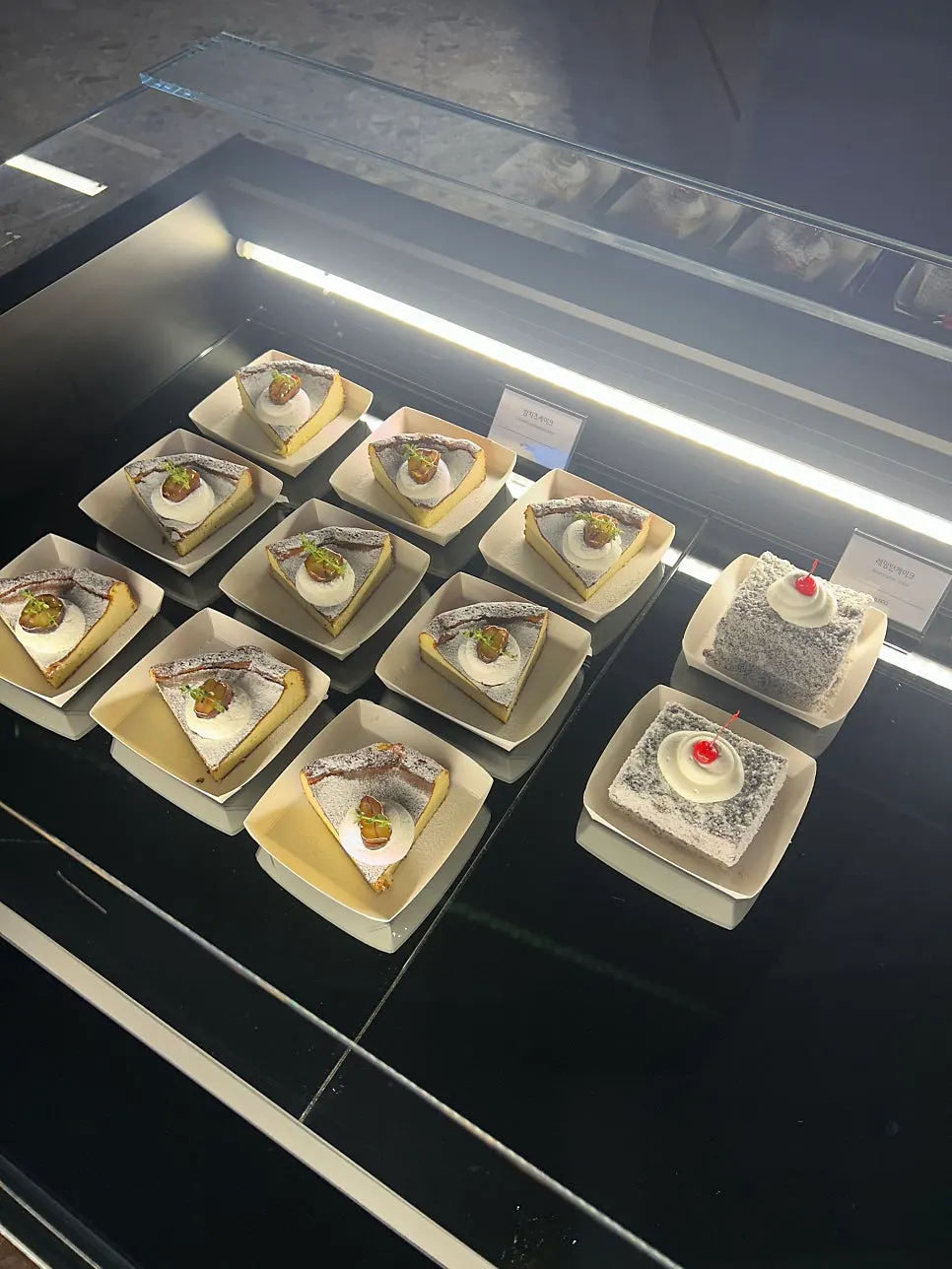 카페 먹 밤 바스크치즈케이크