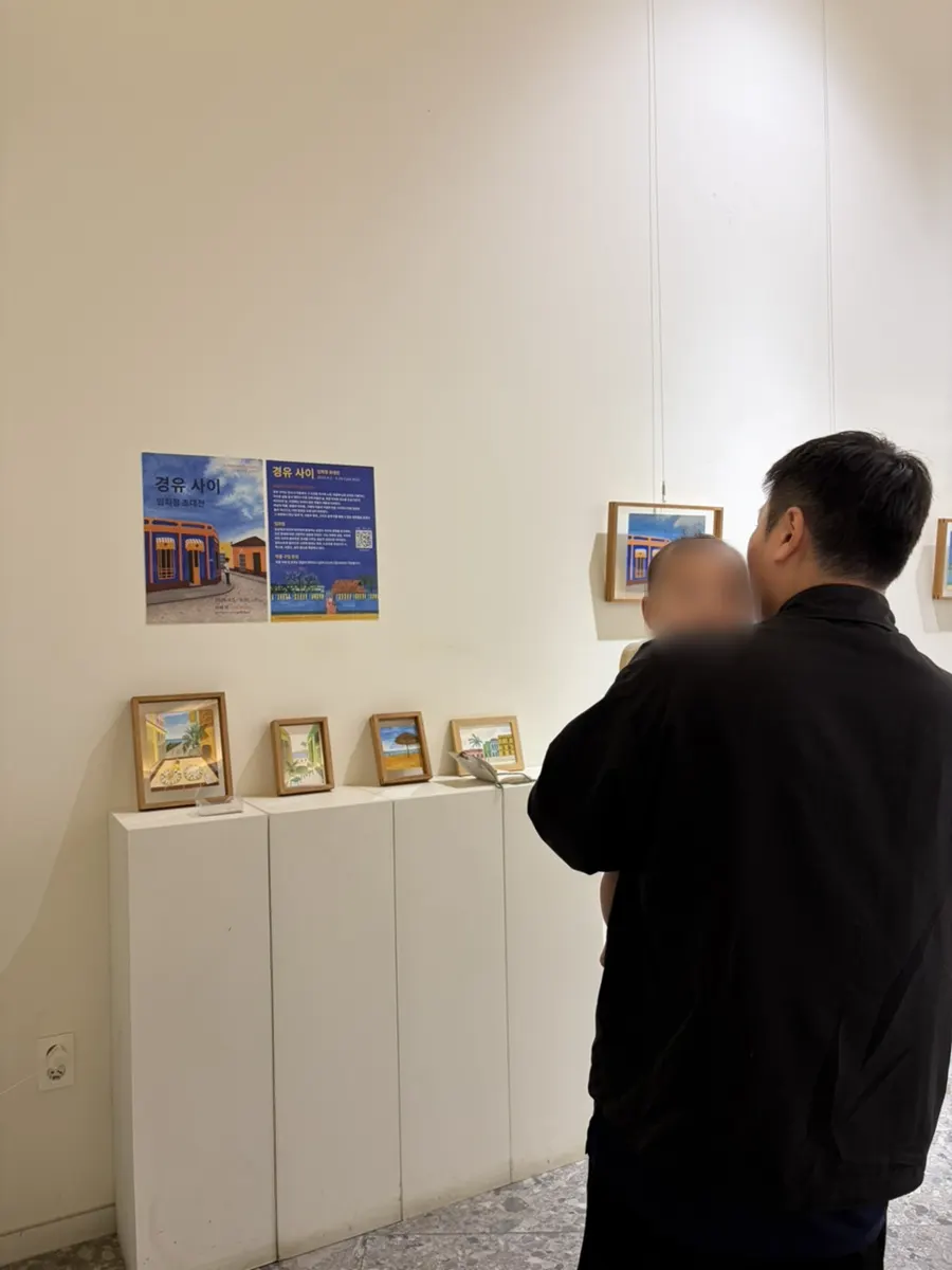 Artwork in MUG's indoor exhibition space