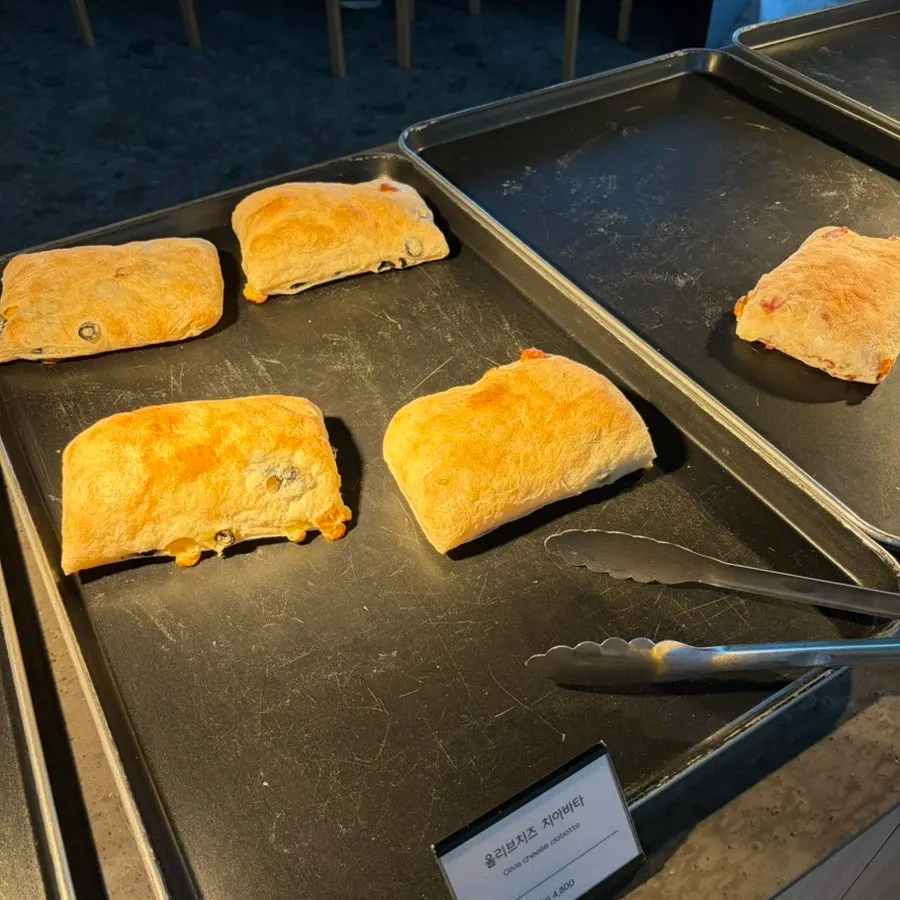 View of MUG's bakery corner display
