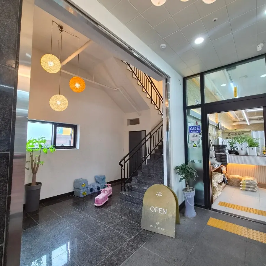 Exterior of the building Cafe Neorae shares with a sundubu restaurant