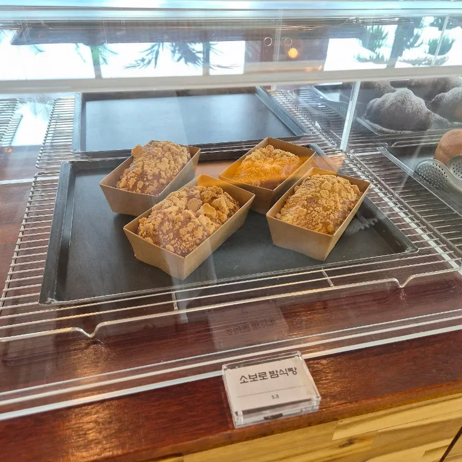 Window table with a forest view at Cafe Neorae