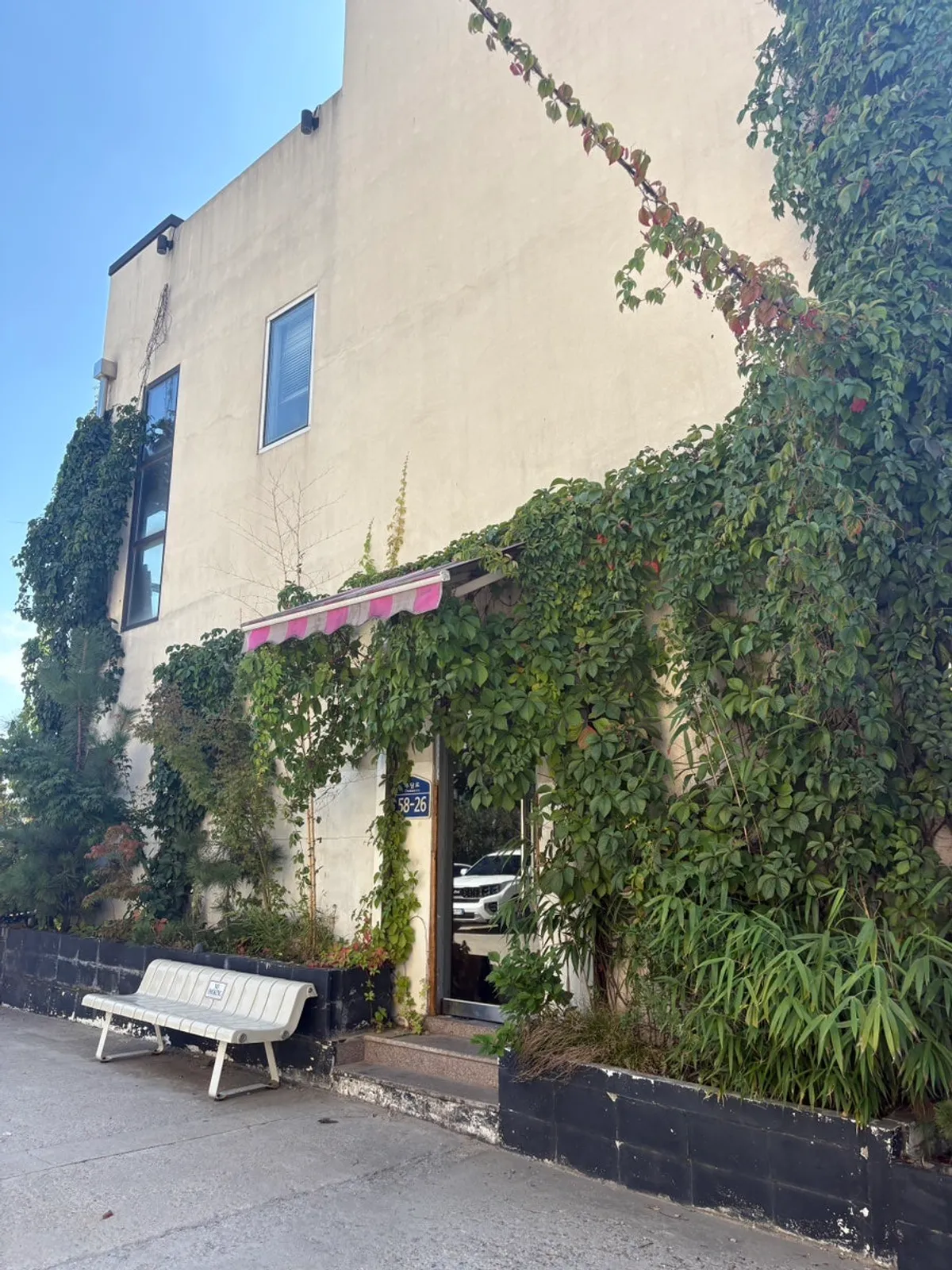 Cafe Pomun's space, open for 10 years