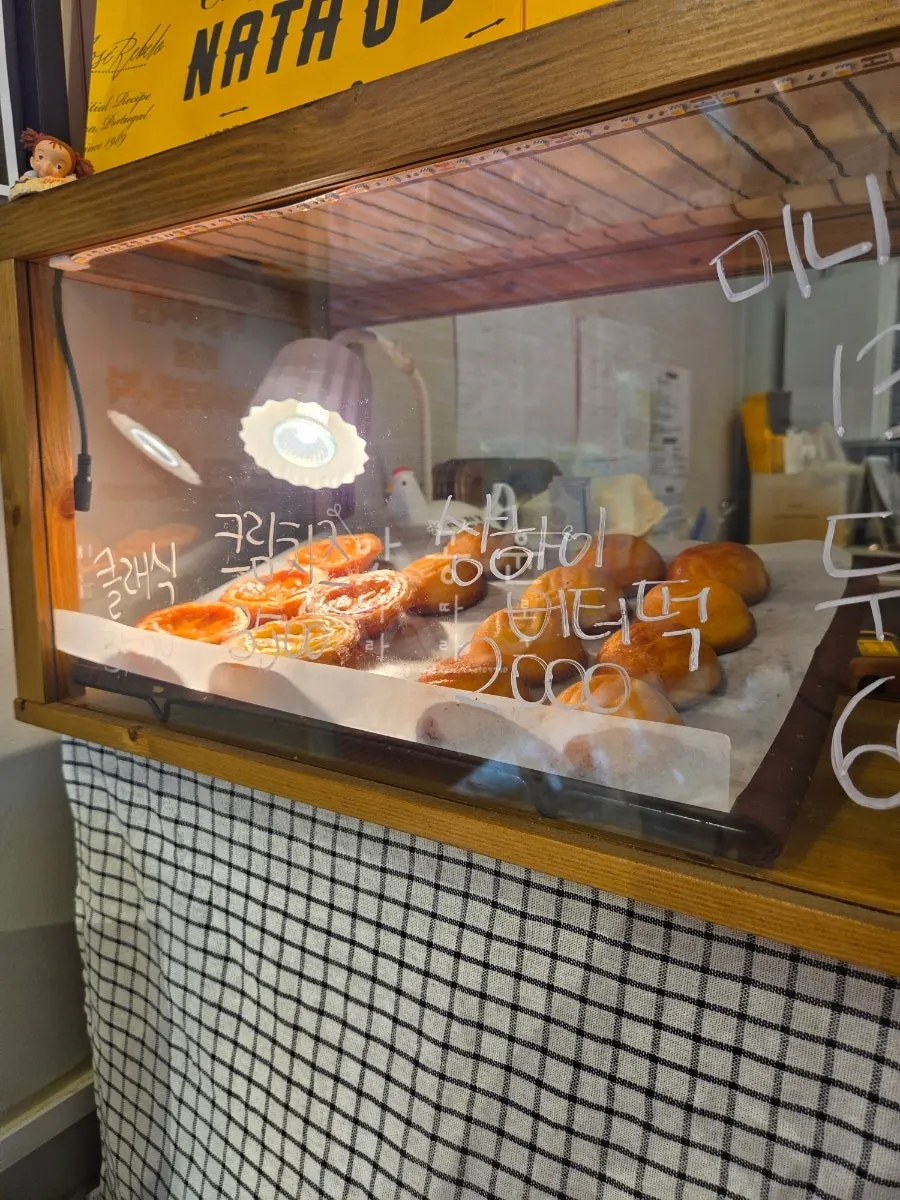 Cafe Ssum drink menu board