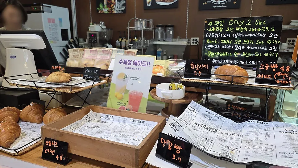 카운터와 가격표