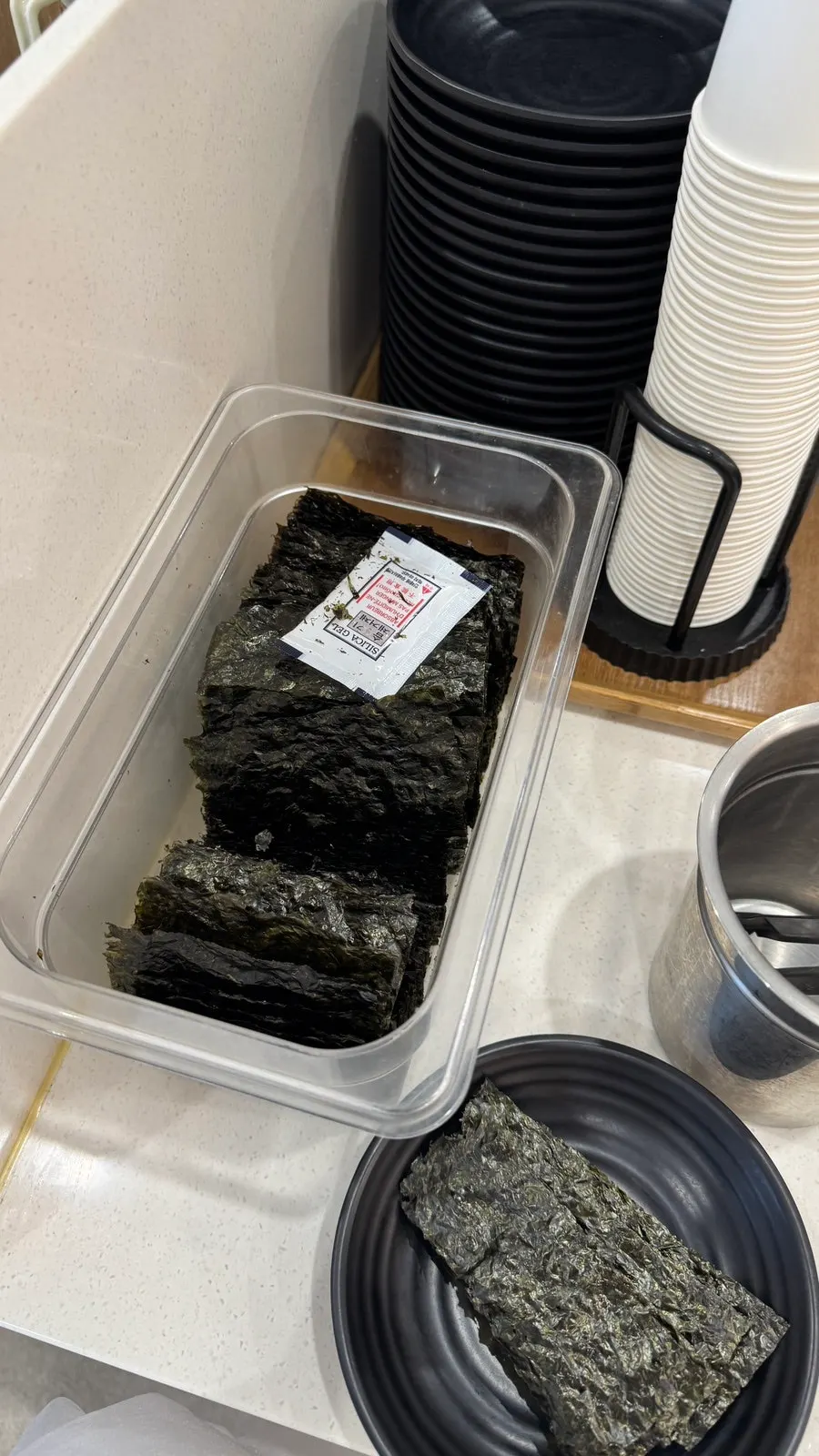 무한리필 보리강정과 헛개차