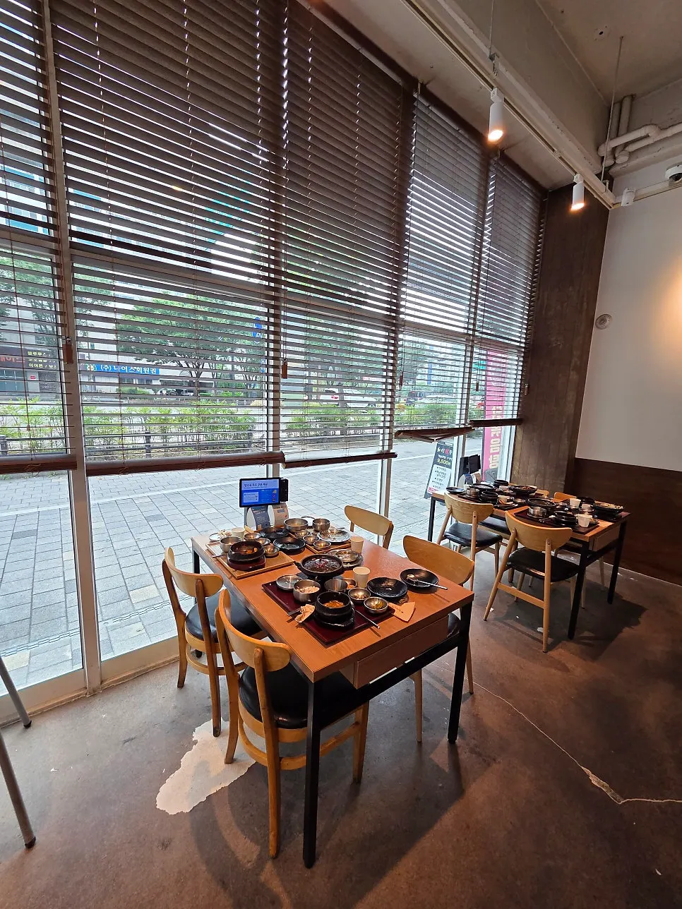 Exterior of Cafe Dongi Suseong 1-ga