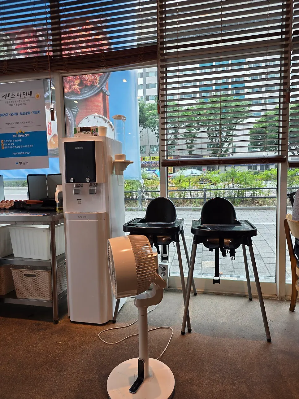 Interior seating at Cafe Dongi Suseong 1-ga