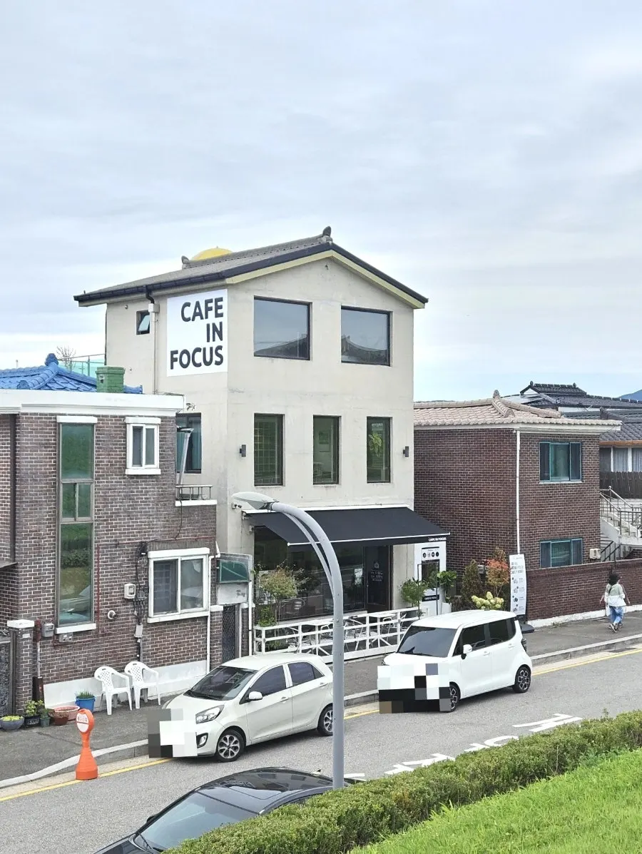 Caffeine Focus building and surrounding fortress view