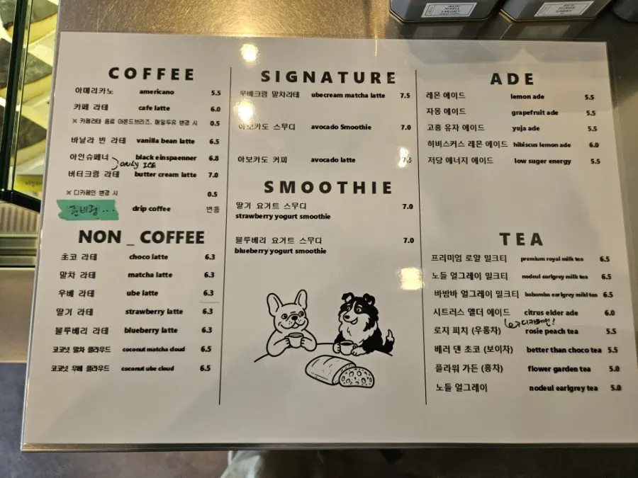 Menu board at Caffeine Focus