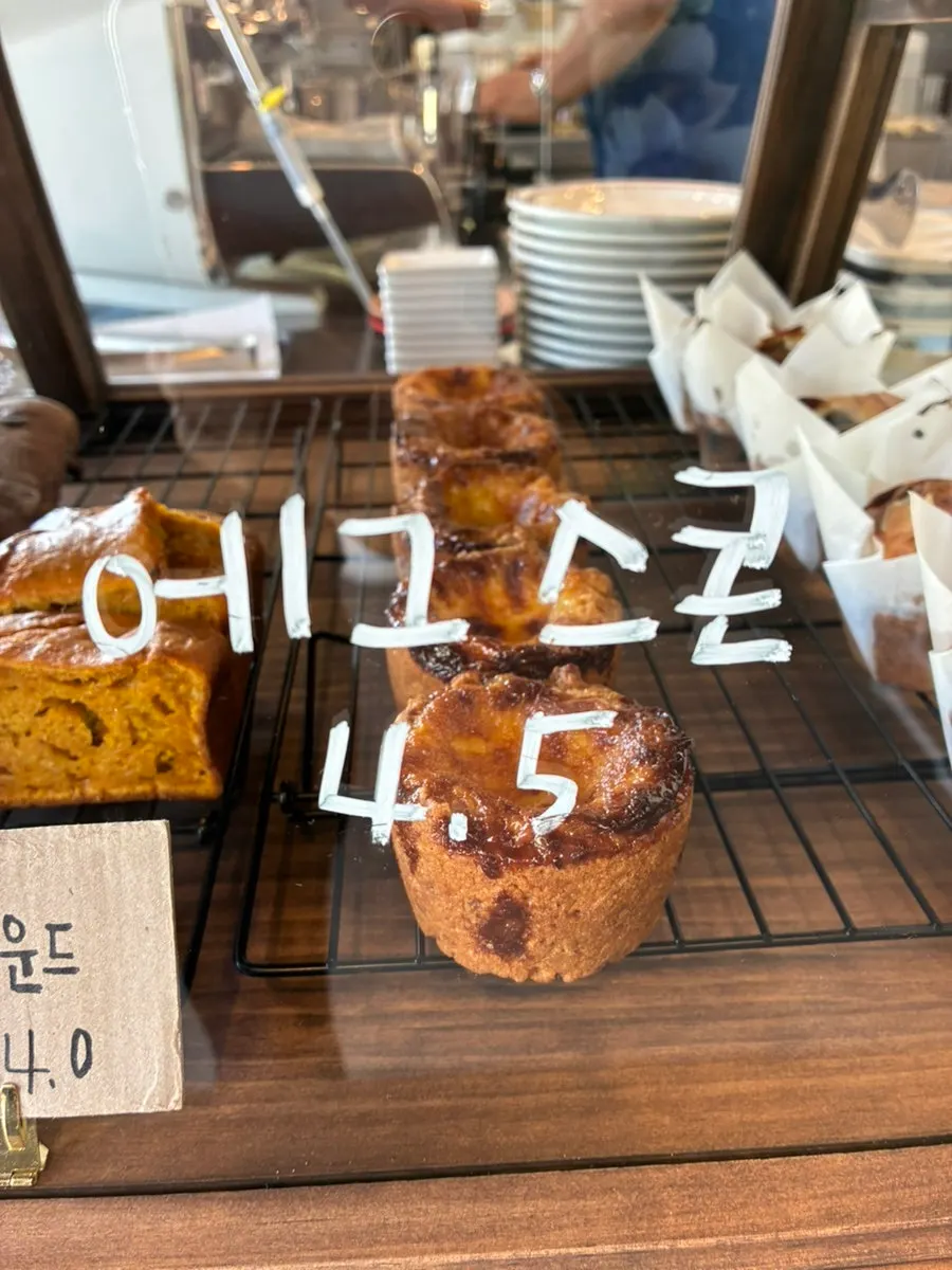 Bakery display featuring the autumn-season walnut ciabatta