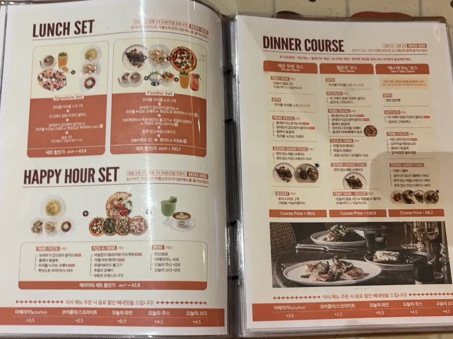 Camel Orzo lunch set and dinner course information
