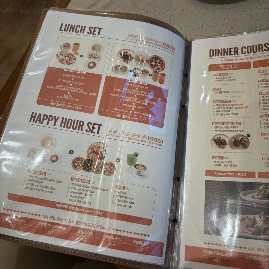 Camel Orzo happy hour set menu