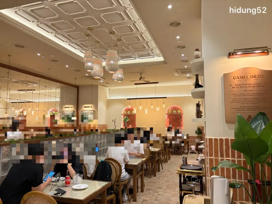 카멜오르조 식사 테이블 세팅