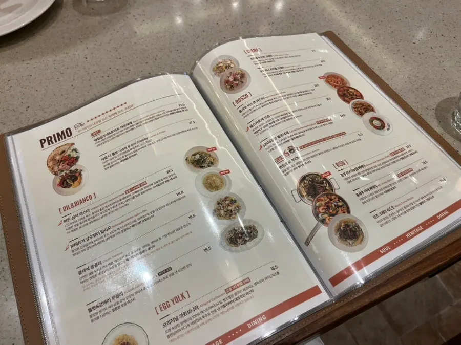 Pasta and risotto menu page