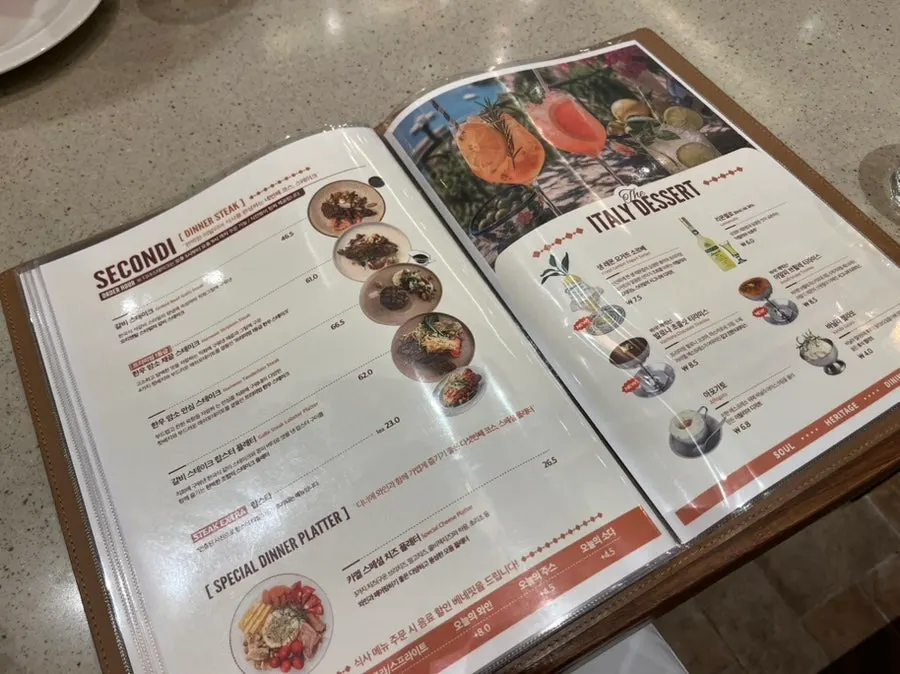 Coffee, drinks and dessert menu page
