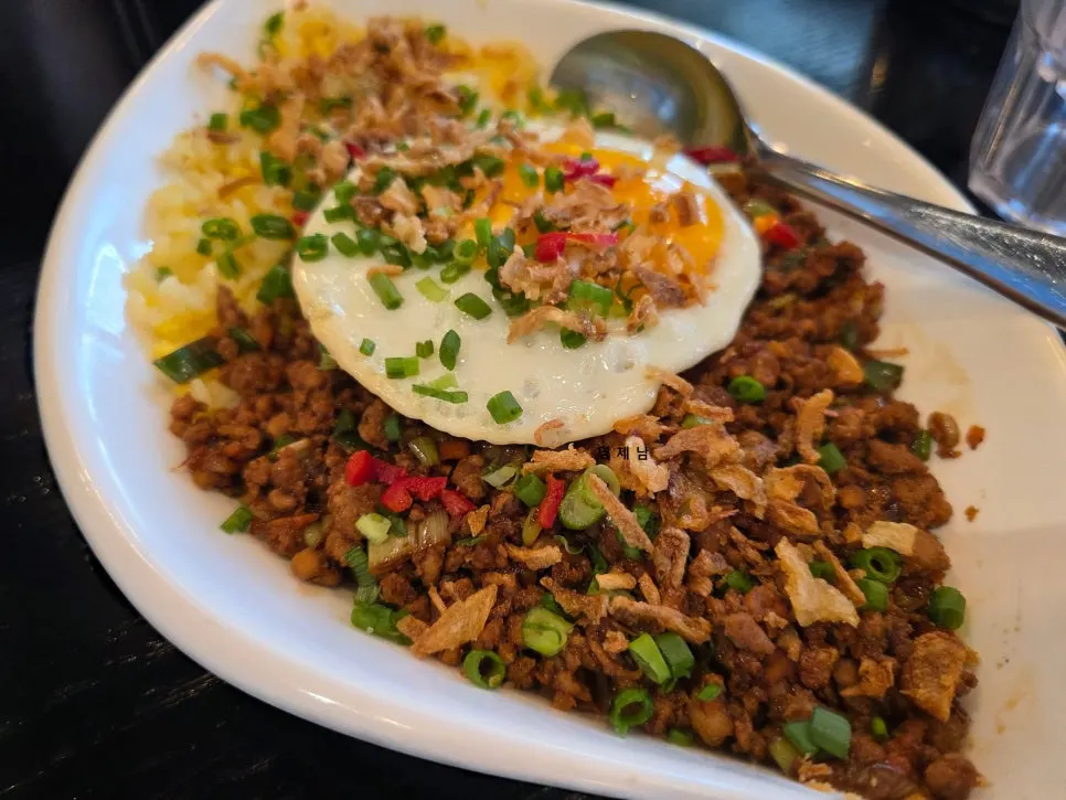 A plate of smoky fried rice
